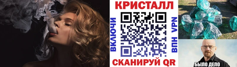 где купить наркотик  Черняховск  АМФ Premium 