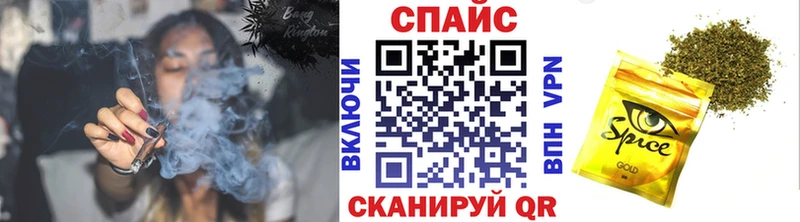 hydra зеркало  магазин продажи   Черняховск  БУТИРАТ вода 