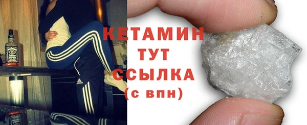 гашишное масло Армянск