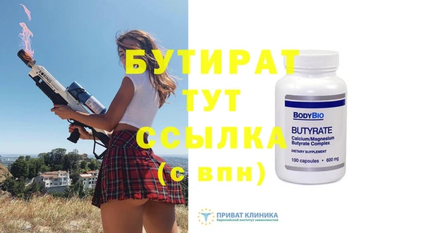 мдпв Осташков