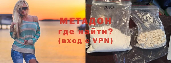 каннабис Аркадак