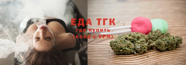 гашишное масло Армянск