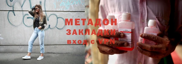 каннабис Аркадак