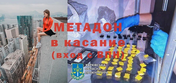 каннабис Аркадак