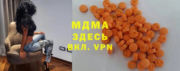 гашишное масло Армянск
