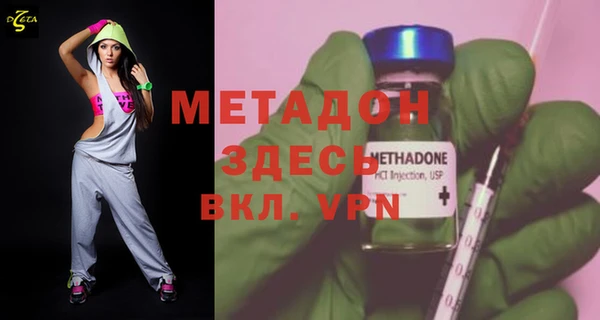 каннабис Аркадак