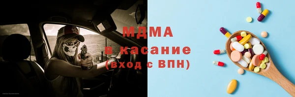каннабис Аркадак