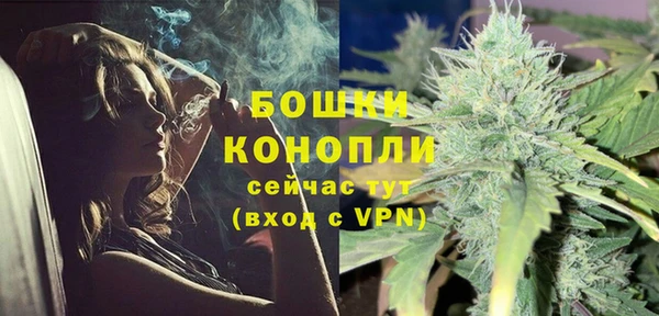 гашишное масло Армянск