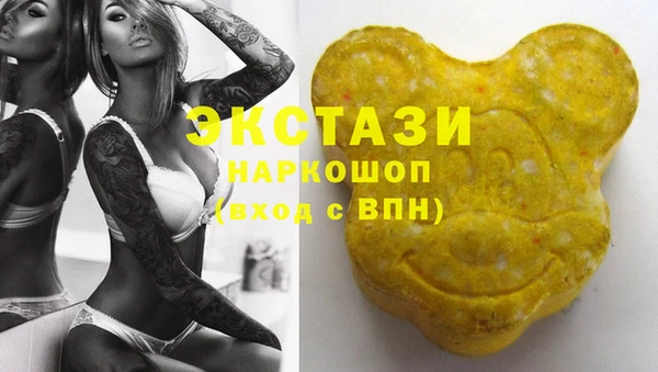 сатива Арсеньев