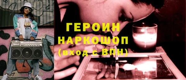 гашишное масло Армянск