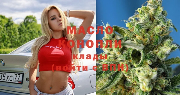 каннабис Аркадак