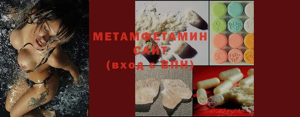гашишное масло Армянск
